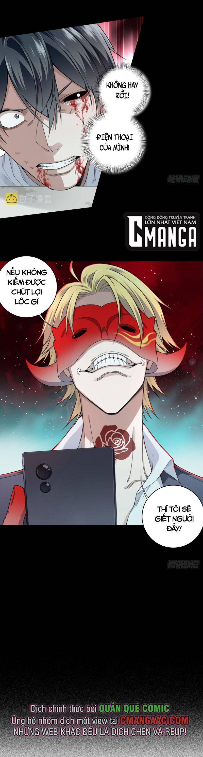 Tôi Là Người Môi Giới Của Ngôi Nhà Kỳ Quái Chapter 112 - 21