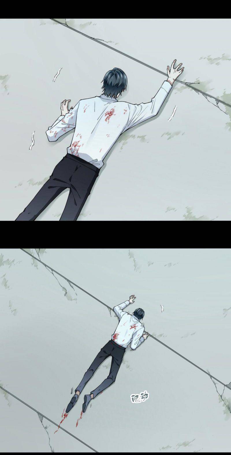 Tôi Là Người Môi Giới Của Ngôi Nhà Kỳ Quái Chapter 112 - 7