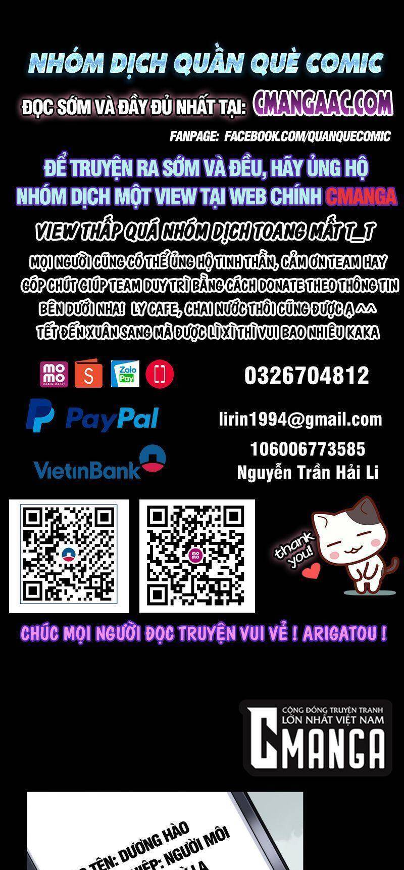 Tôi Là Người Môi Giới Của Ngôi Nhà Kỳ Quái Chapter 113 - 1