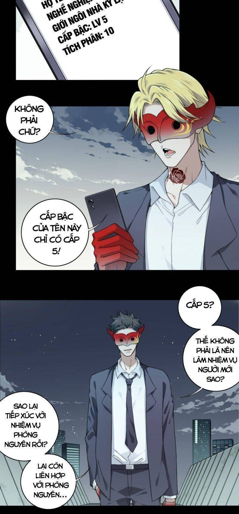 Tôi Là Người Môi Giới Của Ngôi Nhà Kỳ Quái Chapter 113 - 2