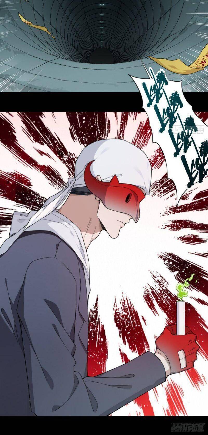 Tôi Là Người Môi Giới Của Ngôi Nhà Kỳ Quái Chapter 113 - 20