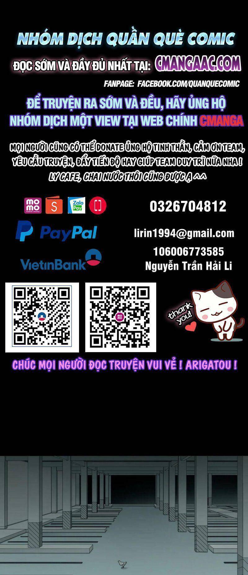 Tôi Là Người Môi Giới Của Ngôi Nhà Kỳ Quái Chapter 116 - 1