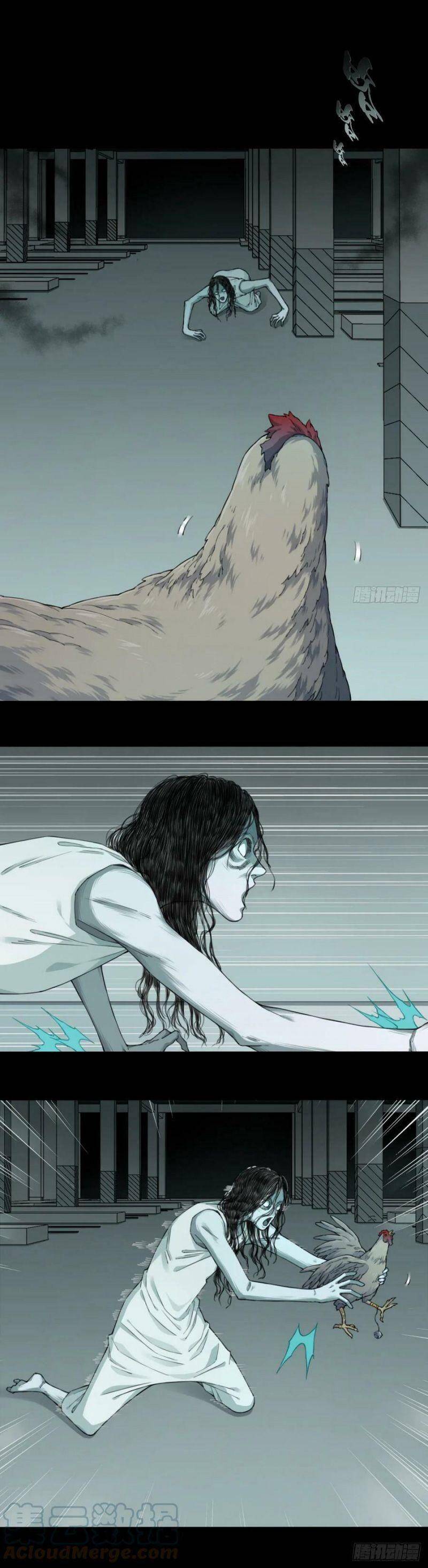 Tôi Là Người Môi Giới Của Ngôi Nhà Kỳ Quái Chapter 116 - 3