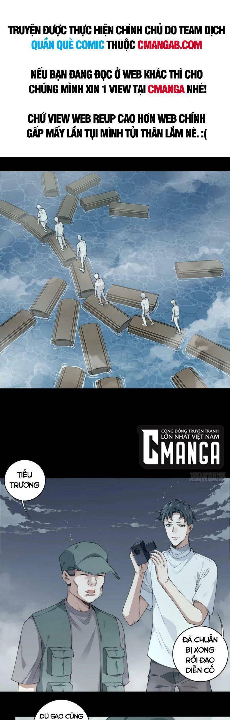 Tôi Là Người Môi Giới Của Ngôi Nhà Kỳ Quái Chapter 86 - 1