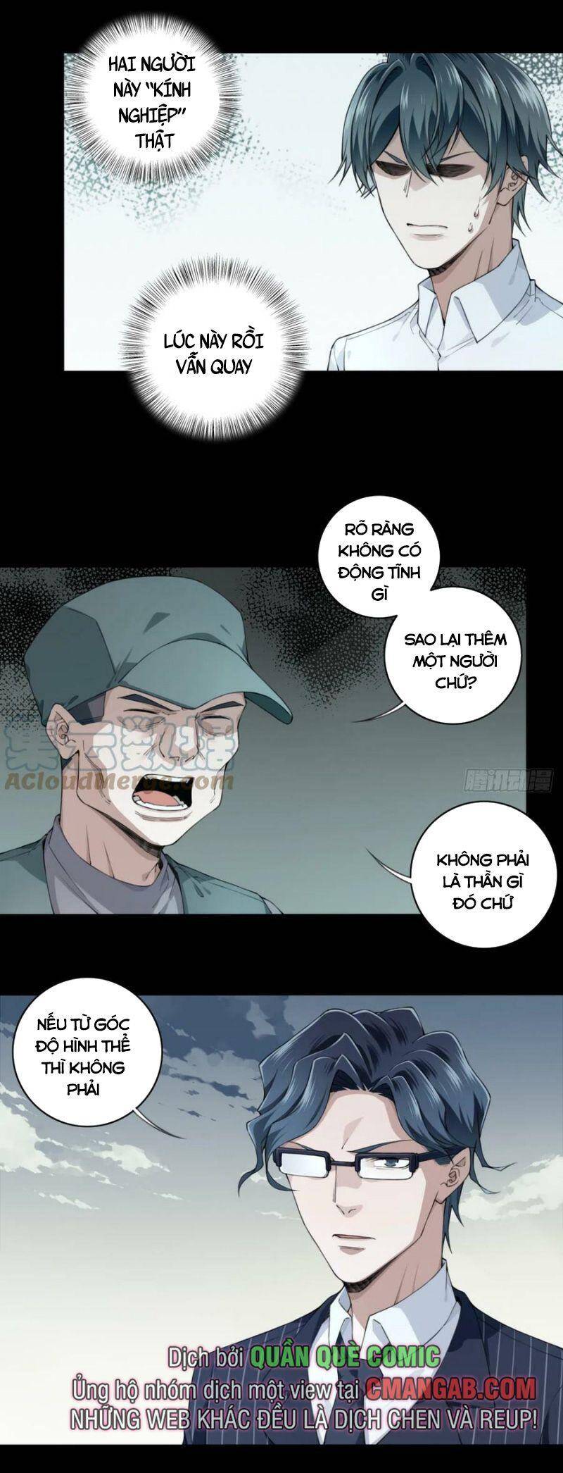 Tôi Là Người Môi Giới Của Ngôi Nhà Kỳ Quái Chapter 86 - 13