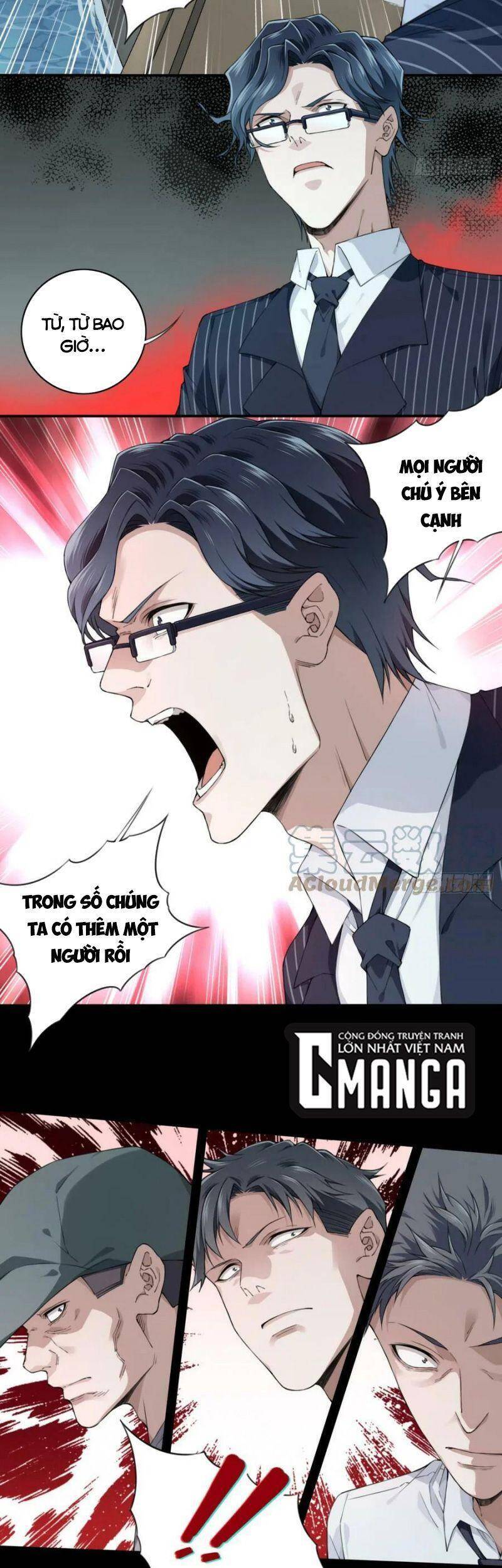 Tôi Là Người Môi Giới Của Ngôi Nhà Kỳ Quái Chapter 86 - 7