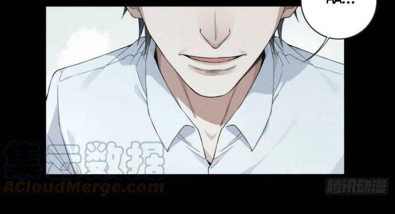 Tôi Là Người Môi Giới Của Ngôi Nhà Kỳ Quái Chapter 87 - 14