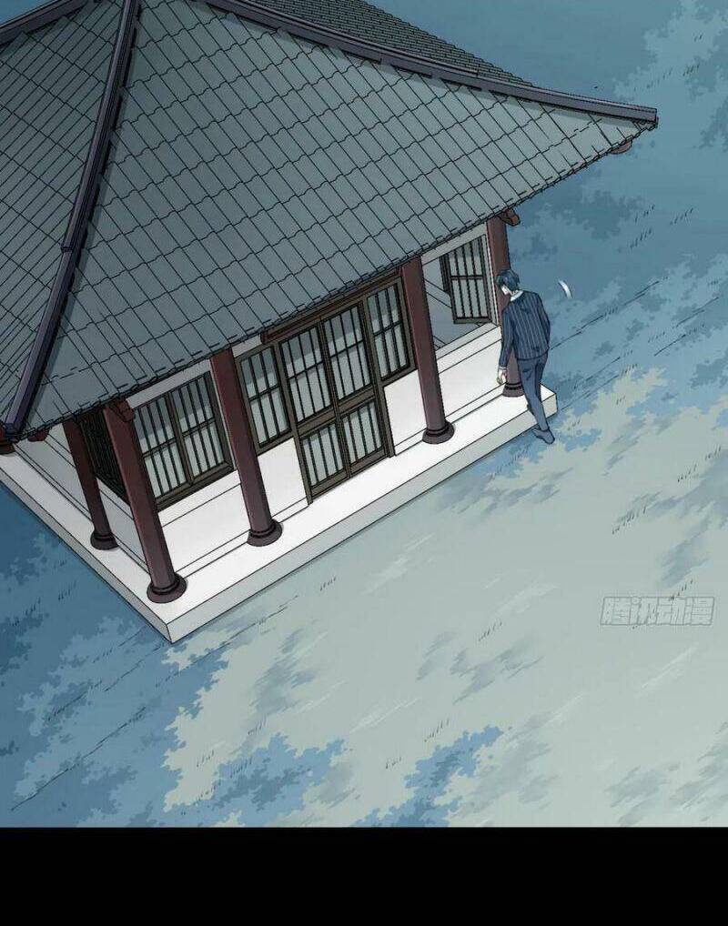 Tôi Là Người Môi Giới Của Ngôi Nhà Kỳ Quái Chapter 87 - 18