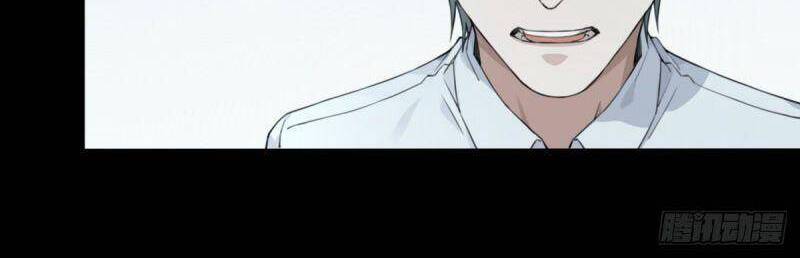 Tôi Là Người Môi Giới Của Ngôi Nhà Kỳ Quái Chapter 88 - 18