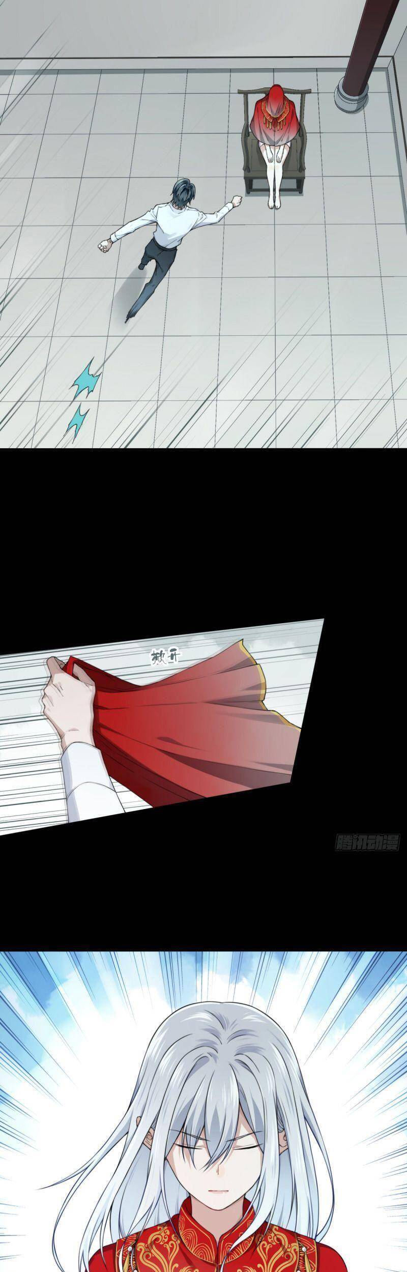 Tôi Là Người Môi Giới Của Ngôi Nhà Kỳ Quái Chapter 88 - 21