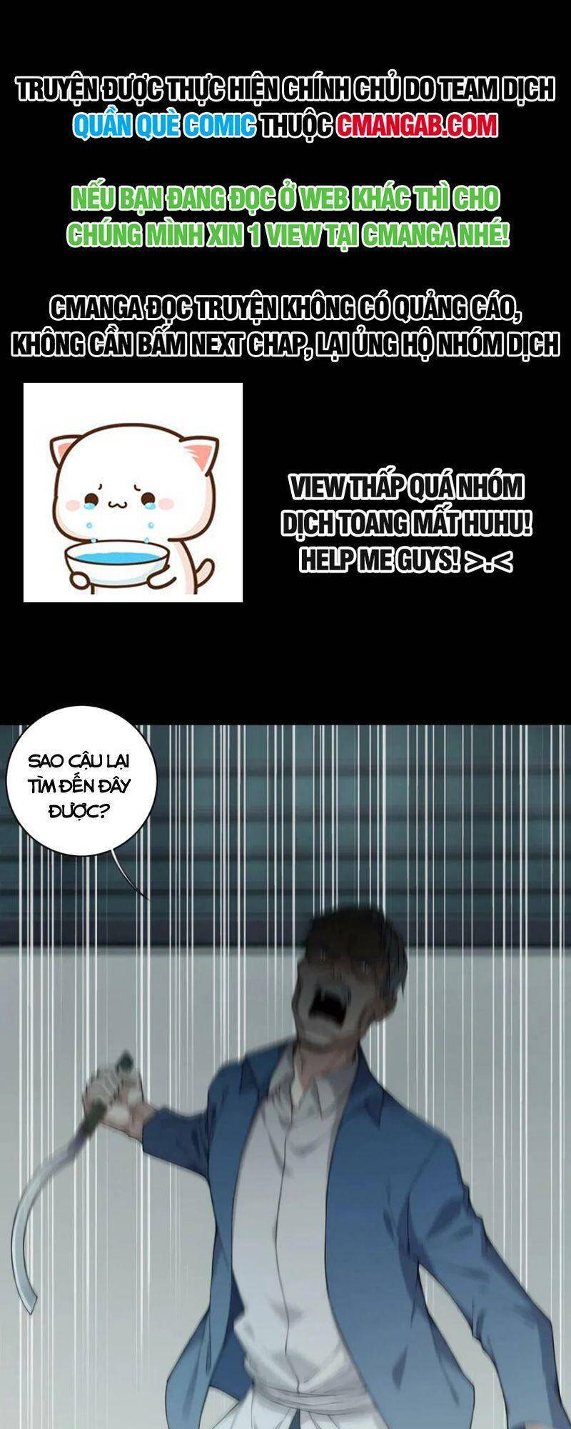 Tôi Là Người Môi Giới Của Ngôi Nhà Kỳ Quái Chapter 89 - 1