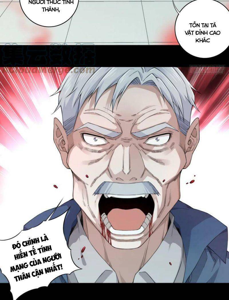 Tôi Là Người Môi Giới Của Ngôi Nhà Kỳ Quái Chapter 89 - 31