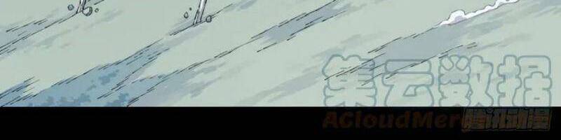 Tôi Là Người Môi Giới Của Ngôi Nhà Kỳ Quái Chapter 91 - 12