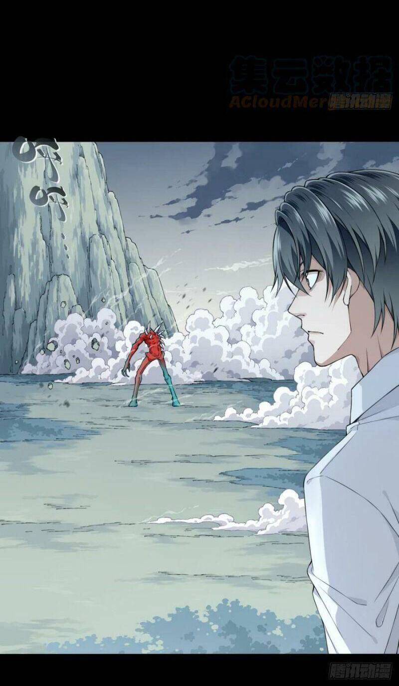 Tôi Là Người Môi Giới Của Ngôi Nhà Kỳ Quái Chapter 91 - 15