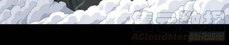 Tôi Là Người Môi Giới Của Ngôi Nhà Kỳ Quái Chapter 91 - 4