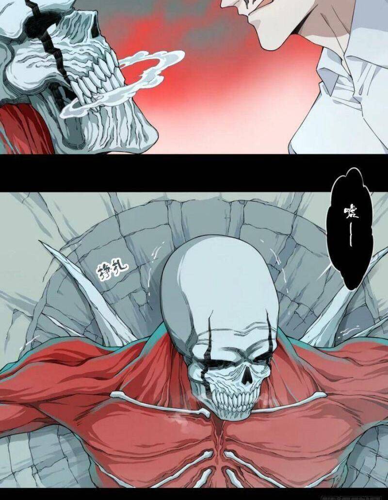 Tôi Là Người Môi Giới Của Ngôi Nhà Kỳ Quái Chapter 92 - 30