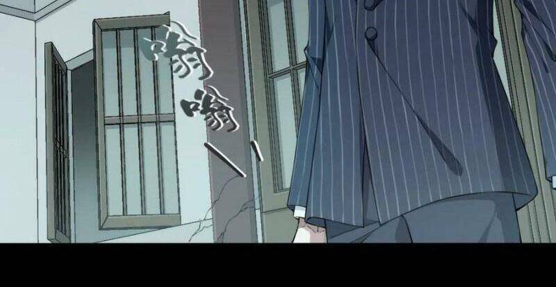 Tôi Là Người Môi Giới Của Ngôi Nhà Kỳ Quái Chapter 93 - 17