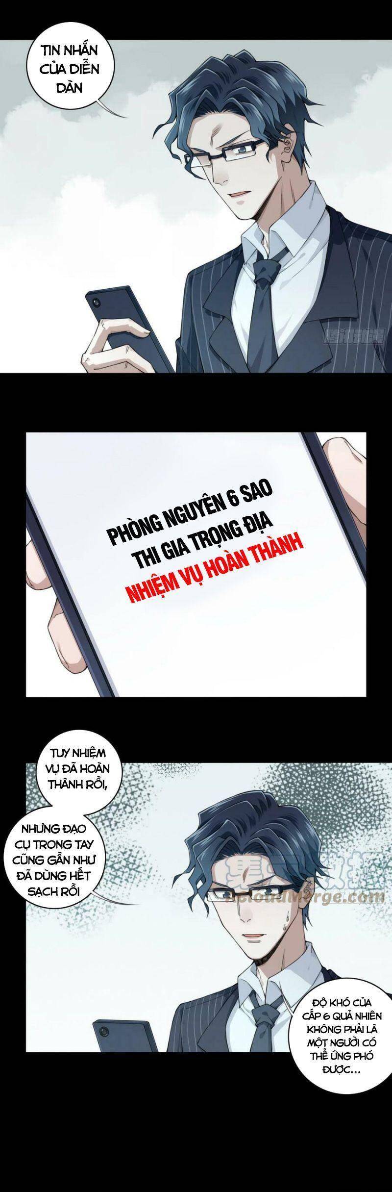 Tôi Là Người Môi Giới Của Ngôi Nhà Kỳ Quái Chapter 93 - 18