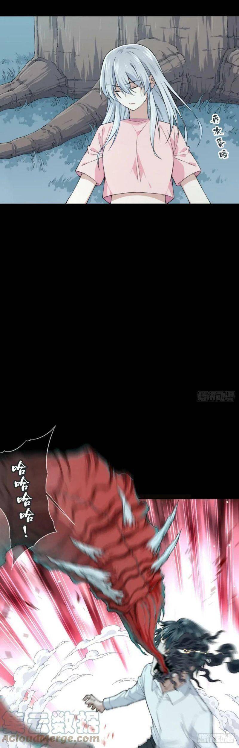 Tôi Là Người Môi Giới Của Ngôi Nhà Kỳ Quái Chapter 93 - 3