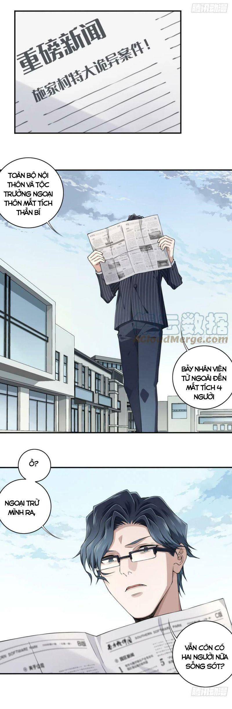 Tôi Là Người Môi Giới Của Ngôi Nhà Kỳ Quái Chapter 93 - 21