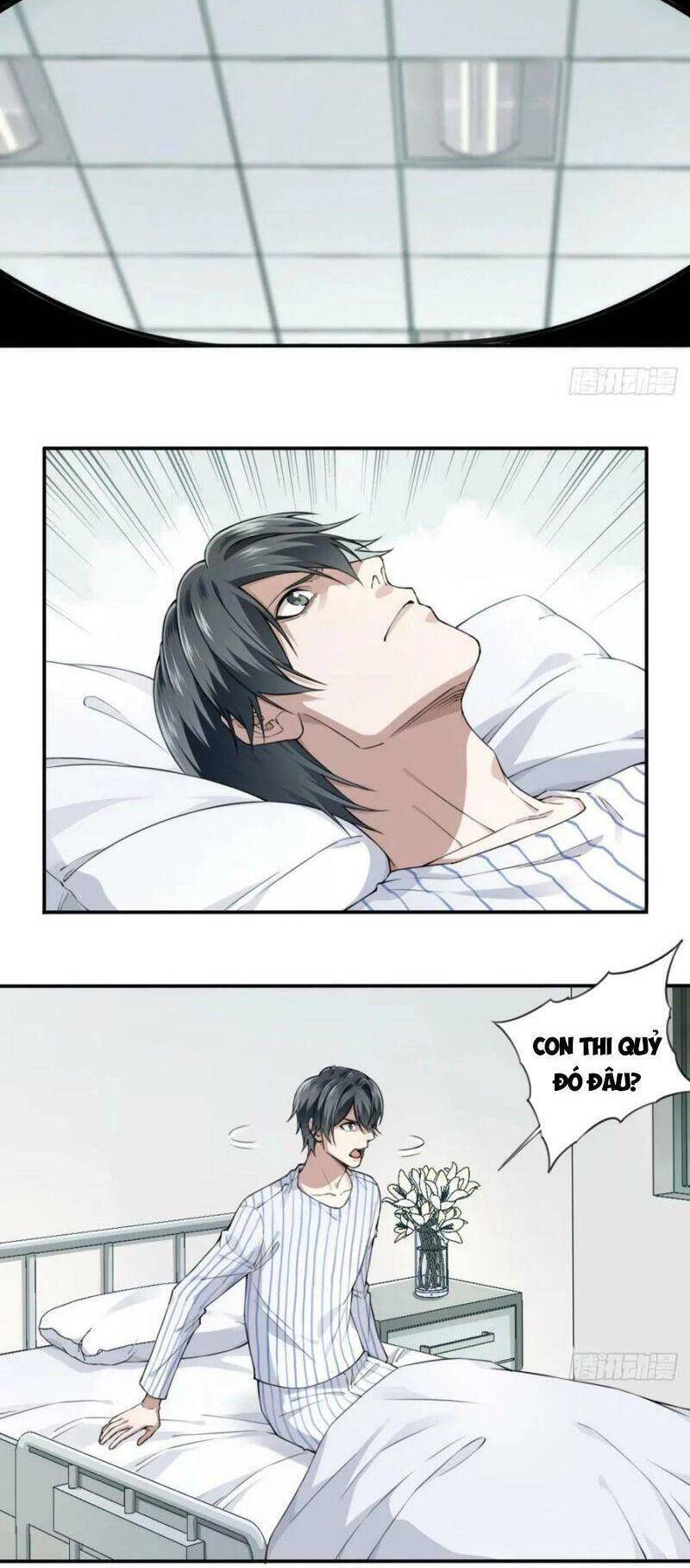 Tôi Là Người Môi Giới Của Ngôi Nhà Kỳ Quái Chapter 94 - 2
