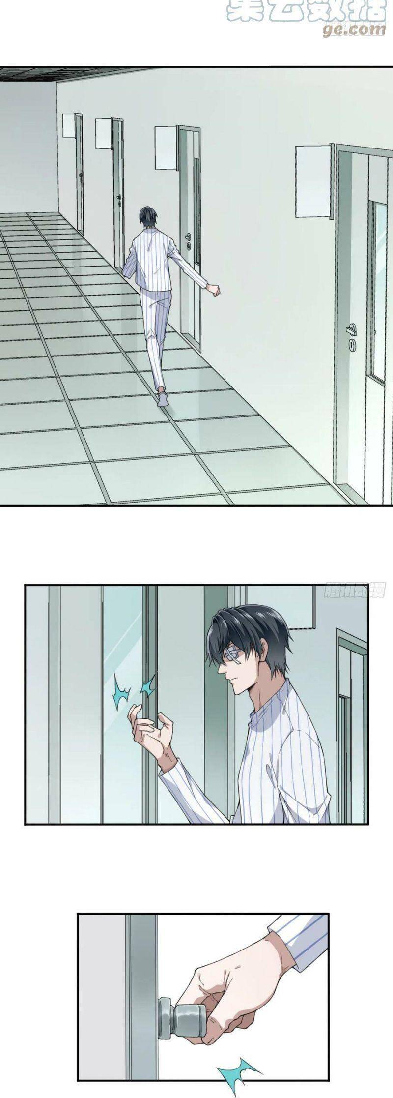 Tôi Là Người Môi Giới Của Ngôi Nhà Kỳ Quái Chapter 94 - 16