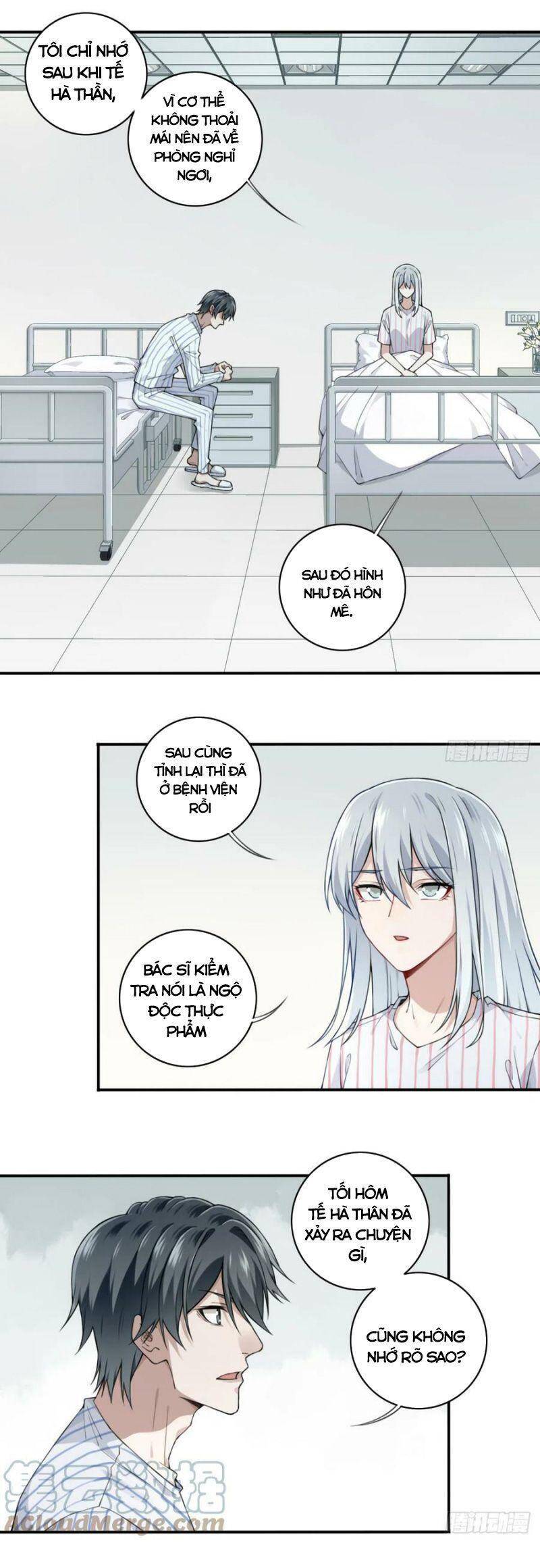 Tôi Là Người Môi Giới Của Ngôi Nhà Kỳ Quái Chapter 94 - 19