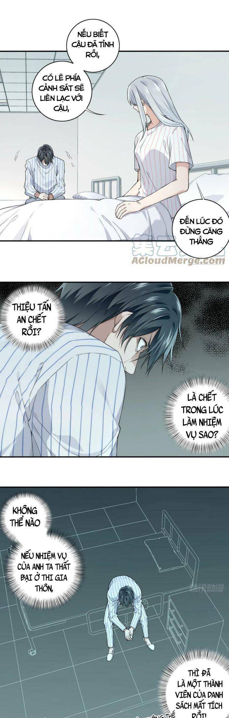 Tôi Là Người Môi Giới Của Ngôi Nhà Kỳ Quái Chapter 94 - 24