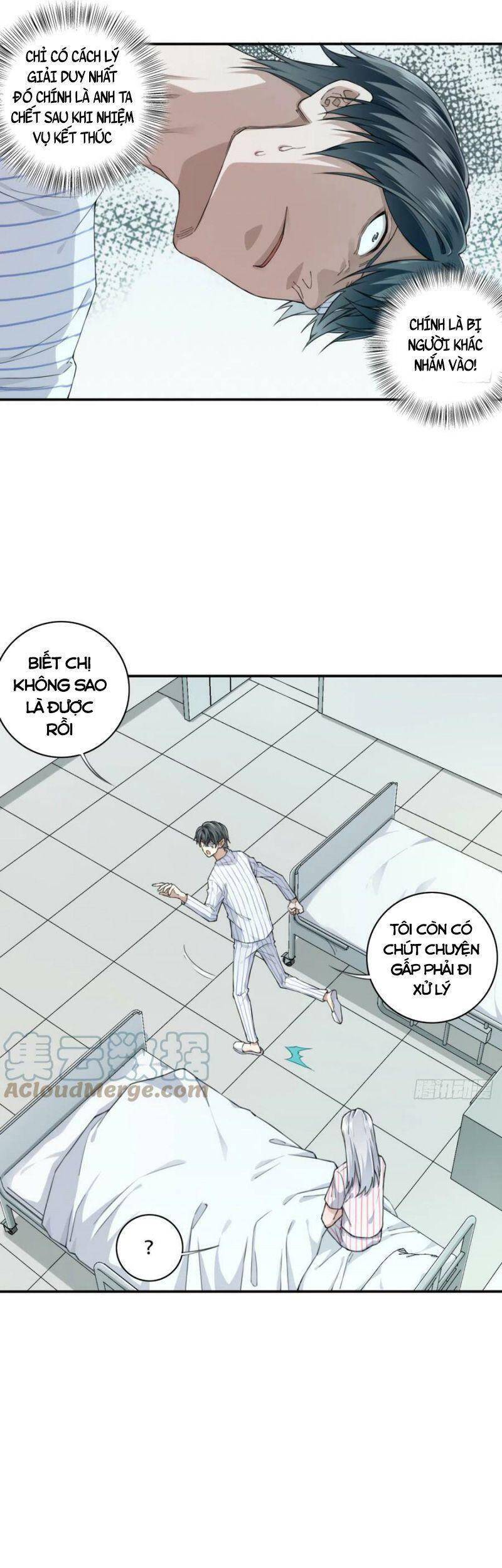 Tôi Là Người Môi Giới Của Ngôi Nhà Kỳ Quái Chapter 94 - 26