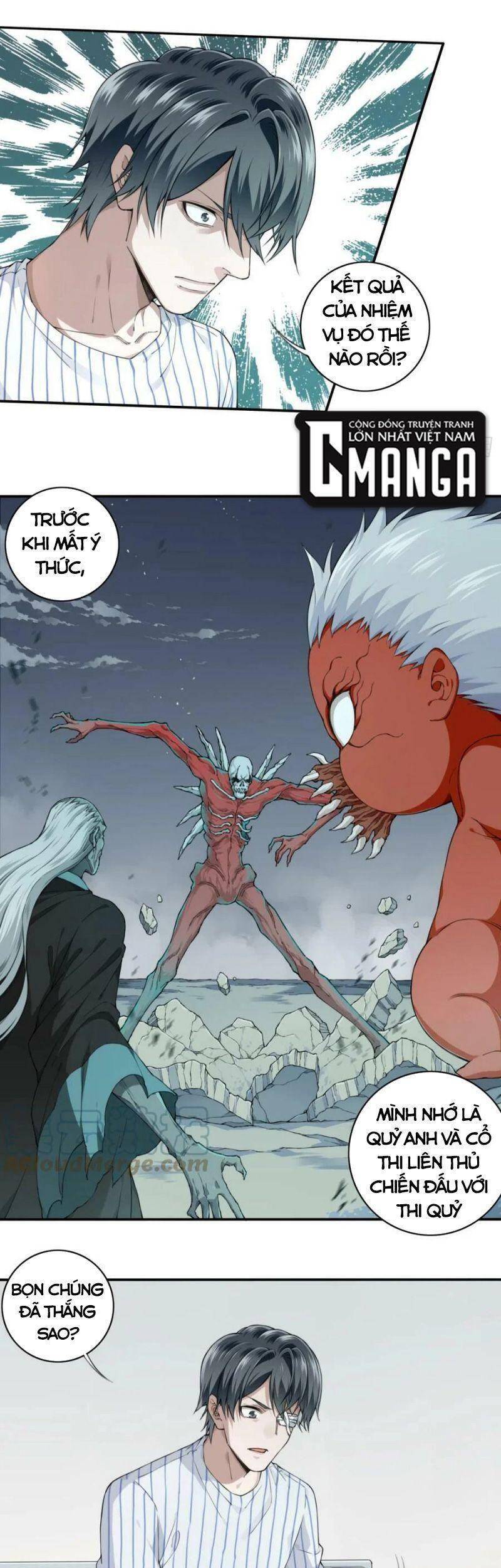 Tôi Là Người Môi Giới Của Ngôi Nhà Kỳ Quái Chapter 94 - 5