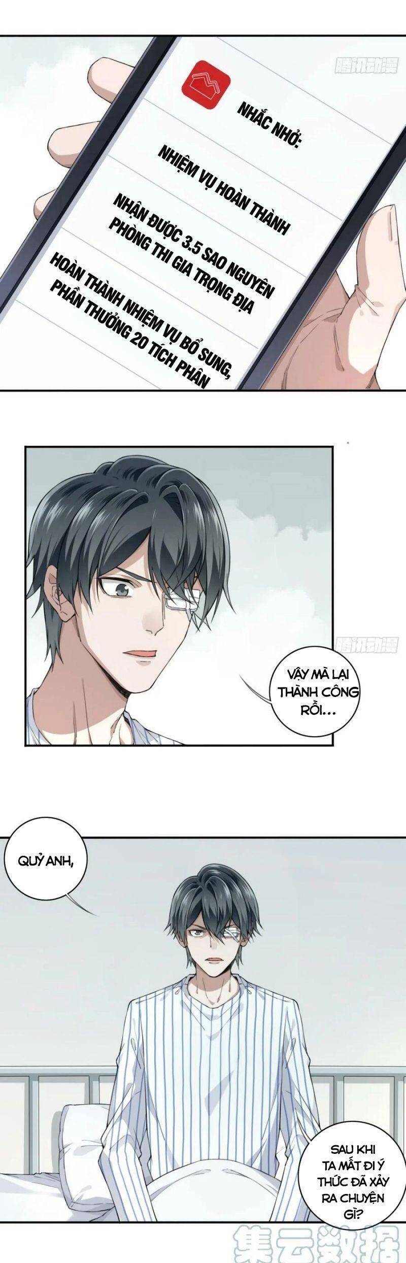 Tôi Là Người Môi Giới Của Ngôi Nhà Kỳ Quái Chapter 94 - 7