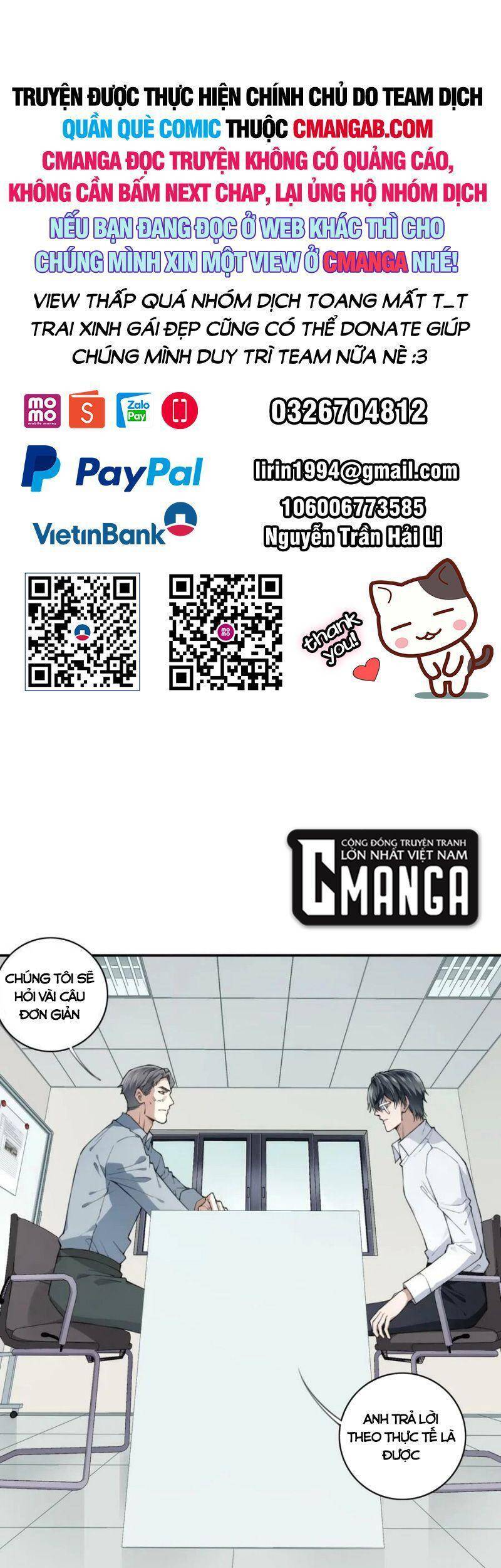 Tôi Là Người Môi Giới Của Ngôi Nhà Kỳ Quái Chapter 95 - 1