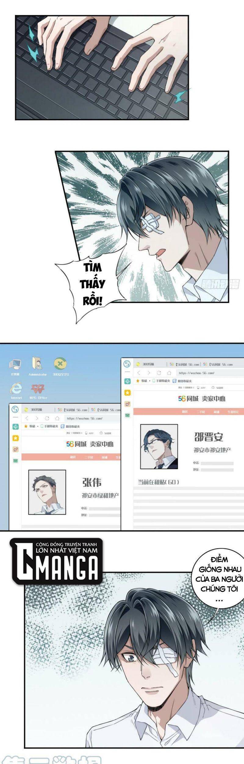 Tôi Là Người Môi Giới Của Ngôi Nhà Kỳ Quái Chapter 95 - 18