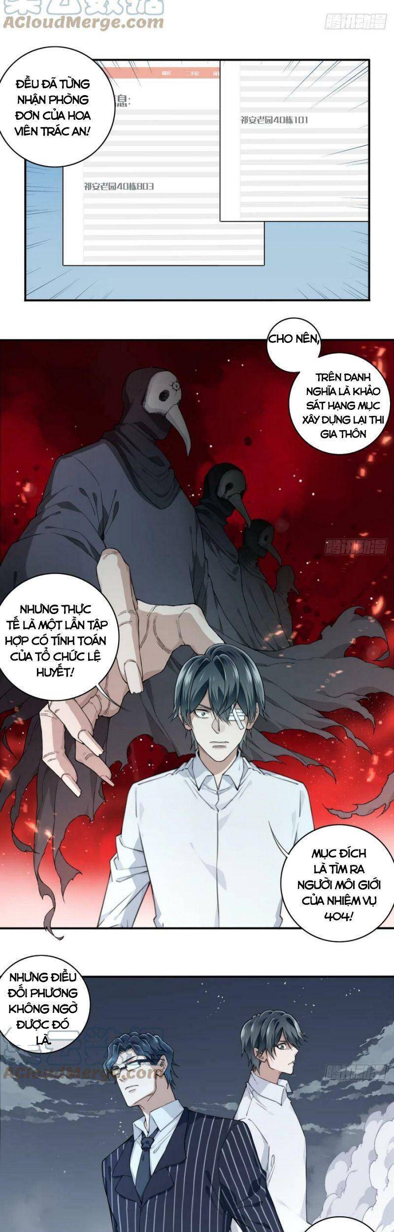 Tôi Là Người Môi Giới Của Ngôi Nhà Kỳ Quái Chapter 95 - 20