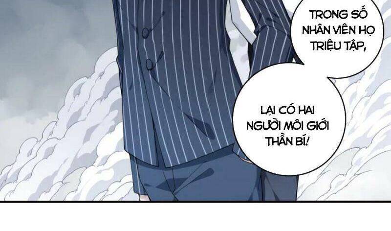 Tôi Là Người Môi Giới Của Ngôi Nhà Kỳ Quái Chapter 95 - 21