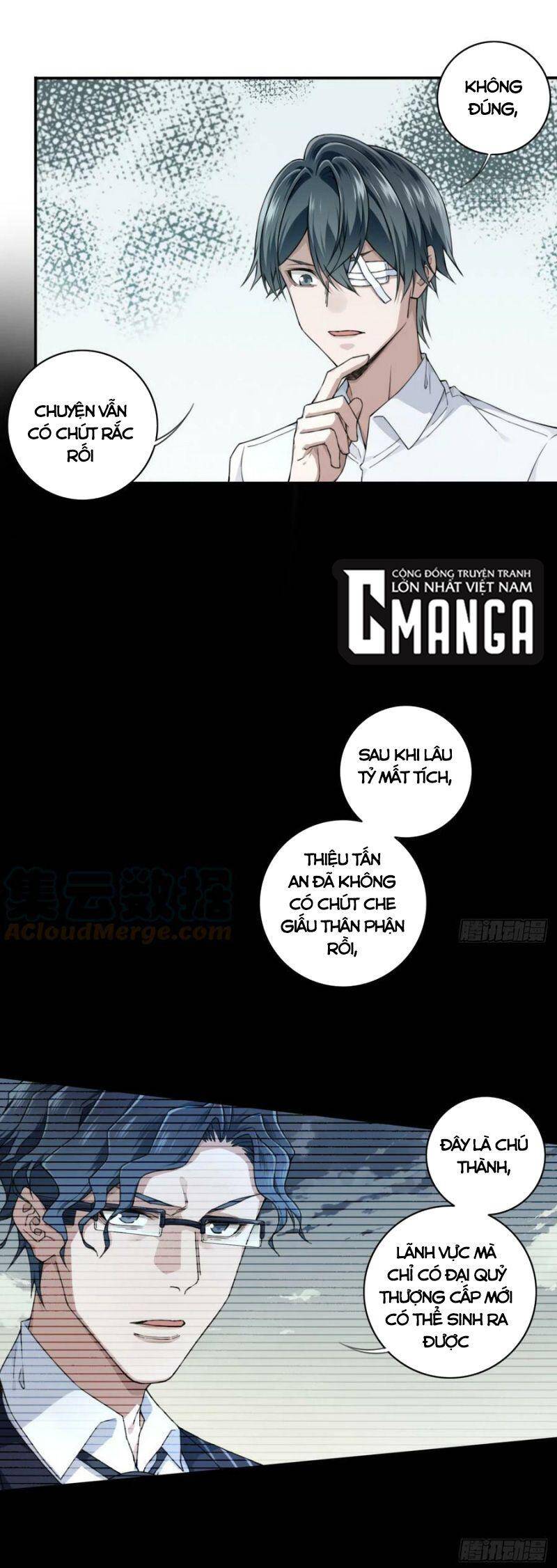 Tôi Là Người Môi Giới Của Ngôi Nhà Kỳ Quái Chapter 95 - 22