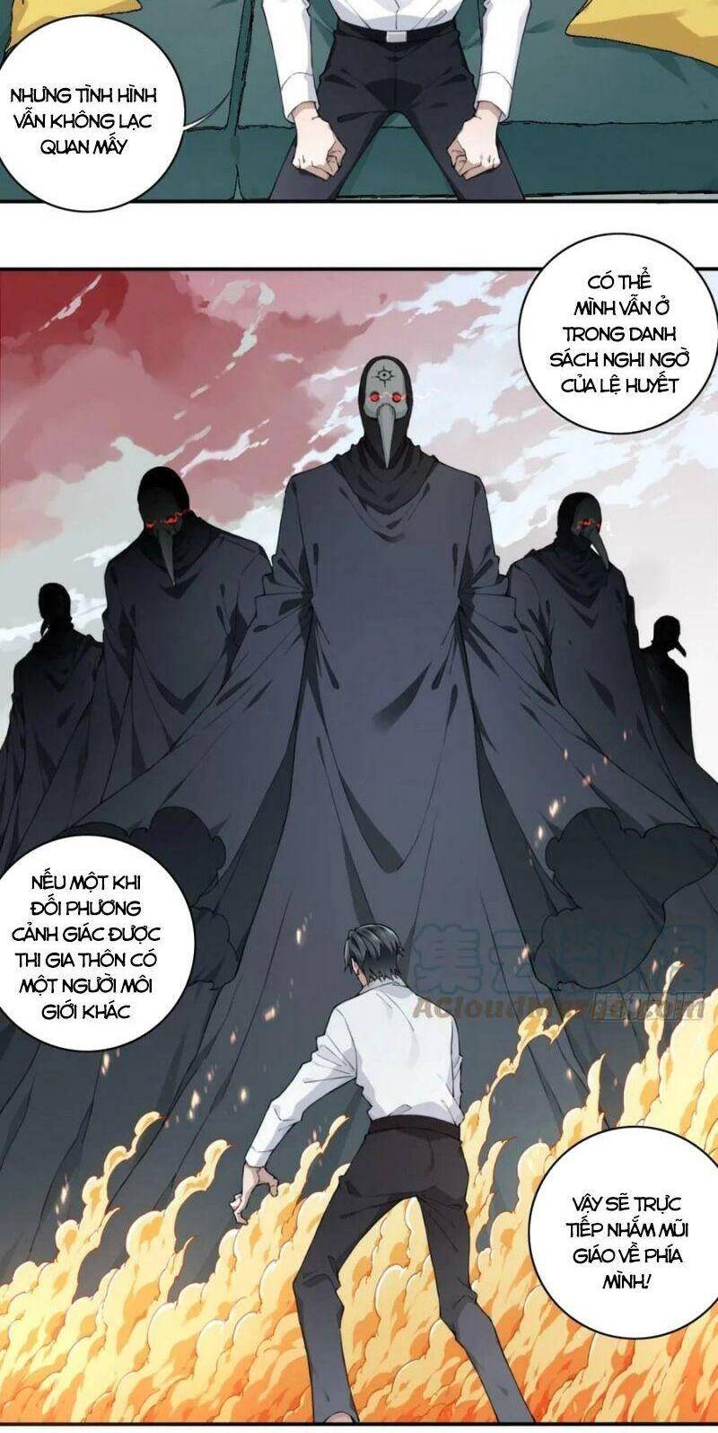 Tôi Là Người Môi Giới Của Ngôi Nhà Kỳ Quái Chapter 96 - 2