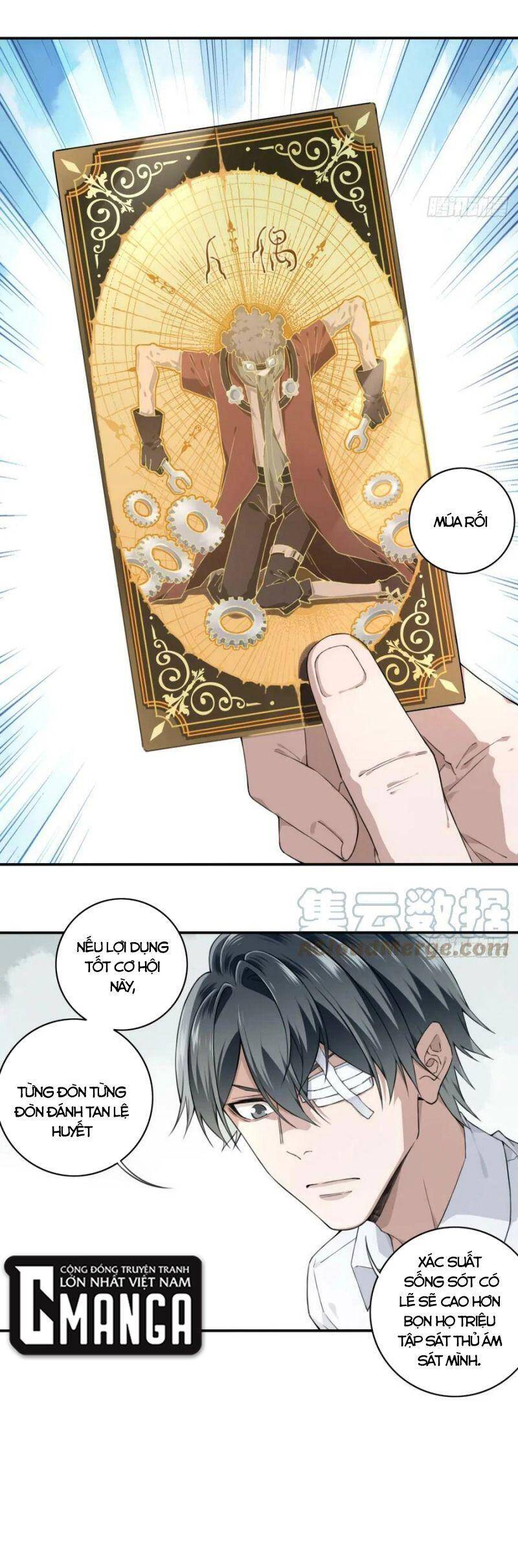 Tôi Là Người Môi Giới Của Ngôi Nhà Kỳ Quái Chapter 96 - 11