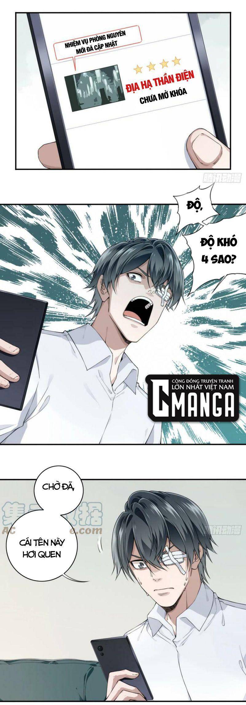 Tôi Là Người Môi Giới Của Ngôi Nhà Kỳ Quái Chapter 96 - 14