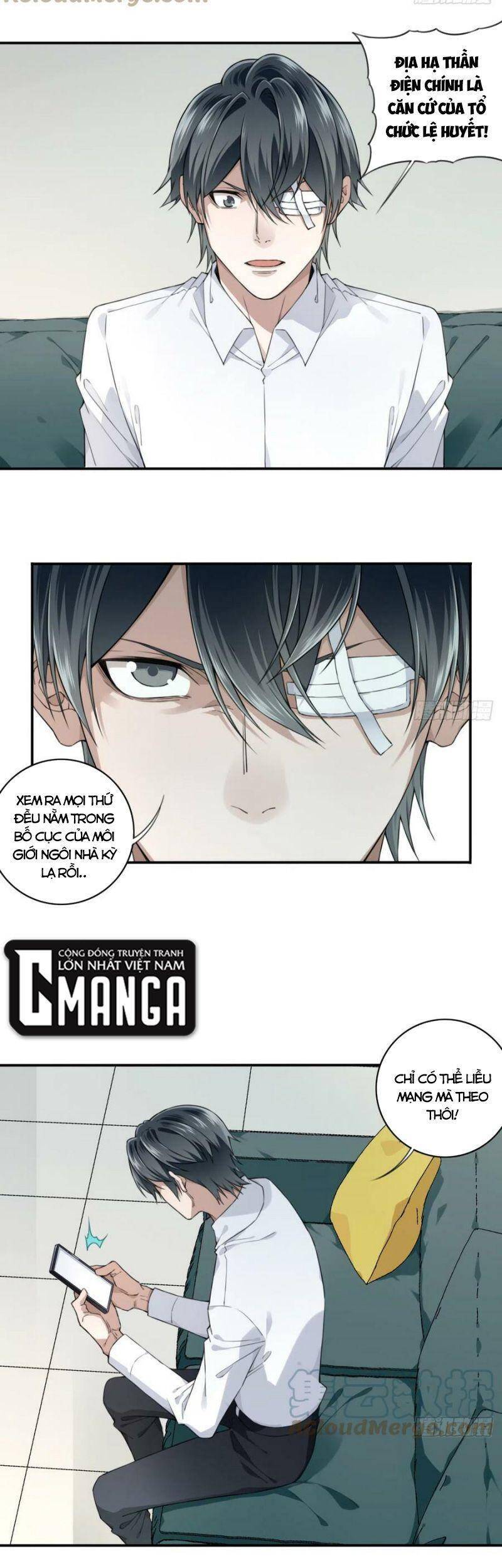 Tôi Là Người Môi Giới Của Ngôi Nhà Kỳ Quái Chapter 96 - 16