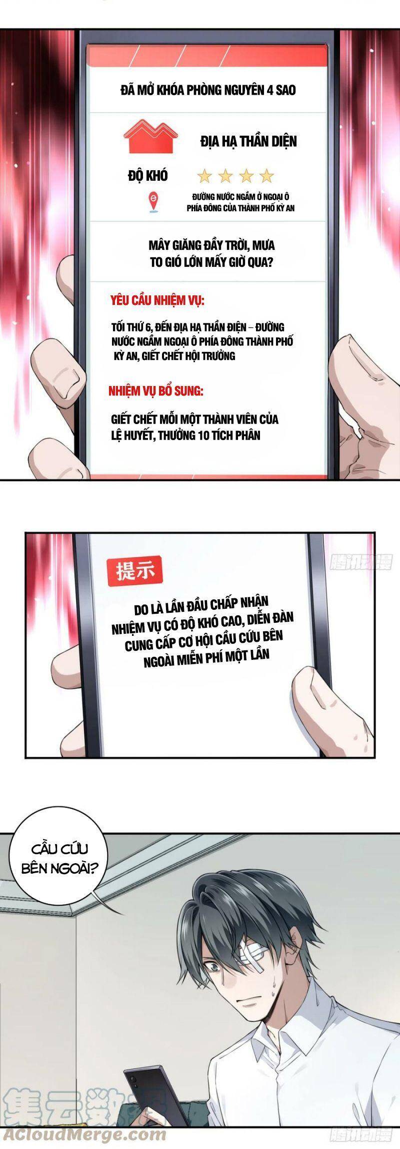 Tôi Là Người Môi Giới Của Ngôi Nhà Kỳ Quái Chapter 96 - 20