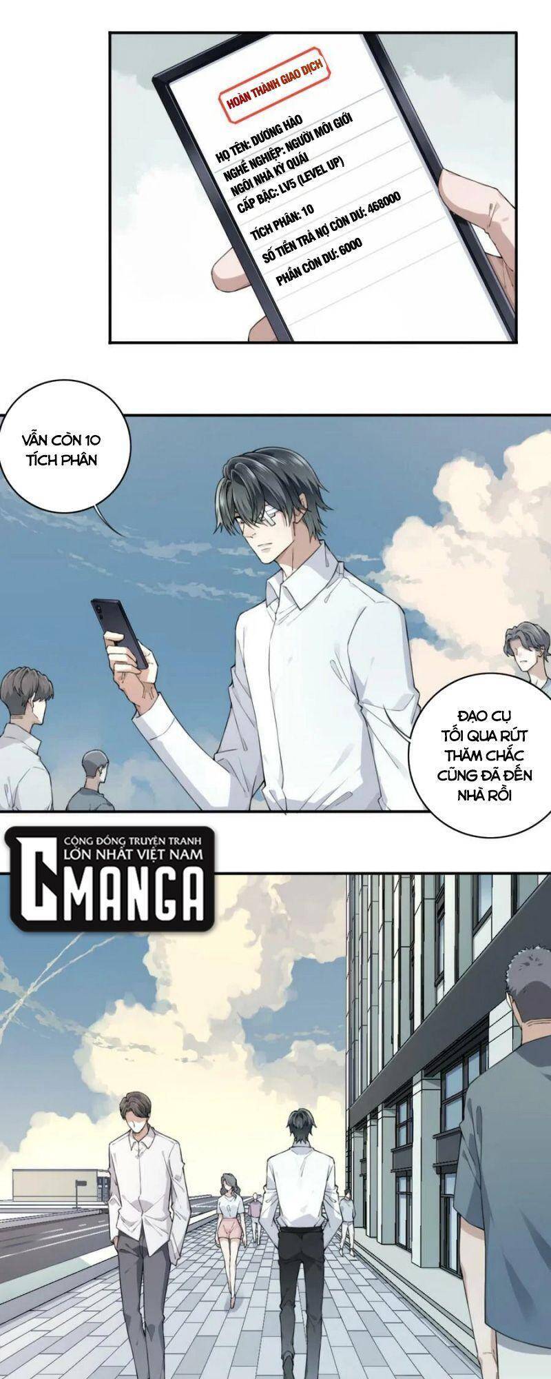 Tôi Là Người Môi Giới Của Ngôi Nhà Kỳ Quái Chapter 97 - 1