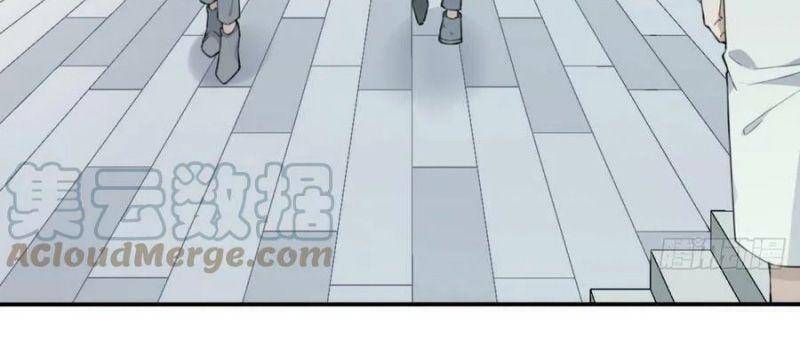 Tôi Là Người Môi Giới Của Ngôi Nhà Kỳ Quái Chapter 97 - 2