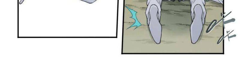 Tôi Là Người Môi Giới Của Ngôi Nhà Kỳ Quái Chapter 97 - 28