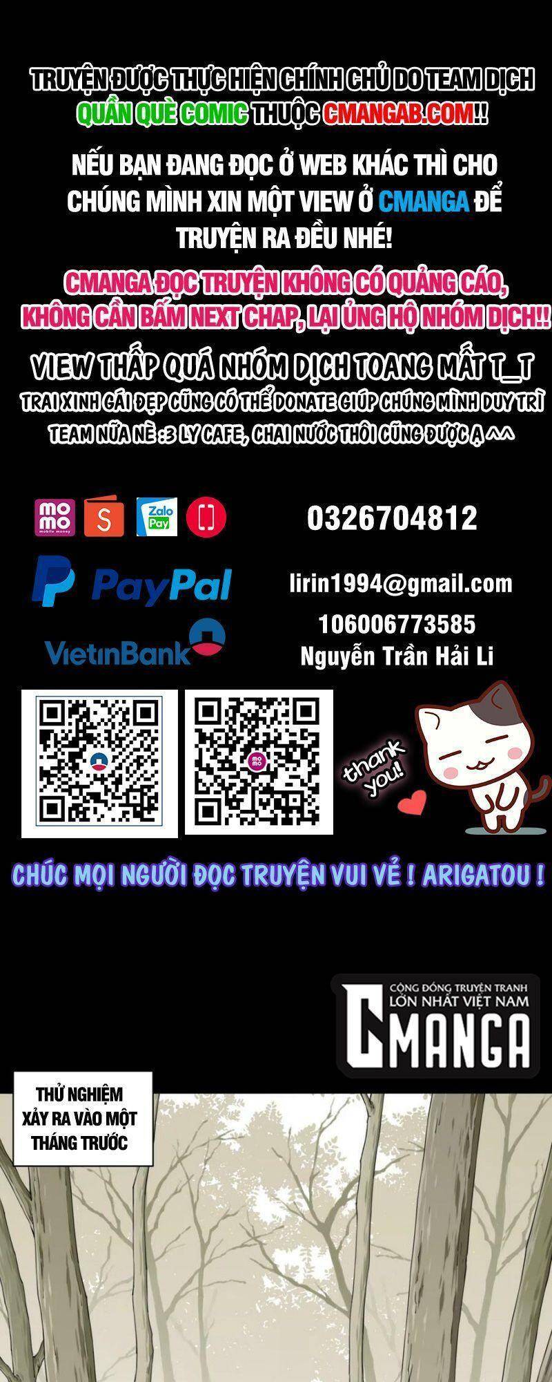 Tôi Là Người Môi Giới Của Ngôi Nhà Kỳ Quái Chapter 99 - 1