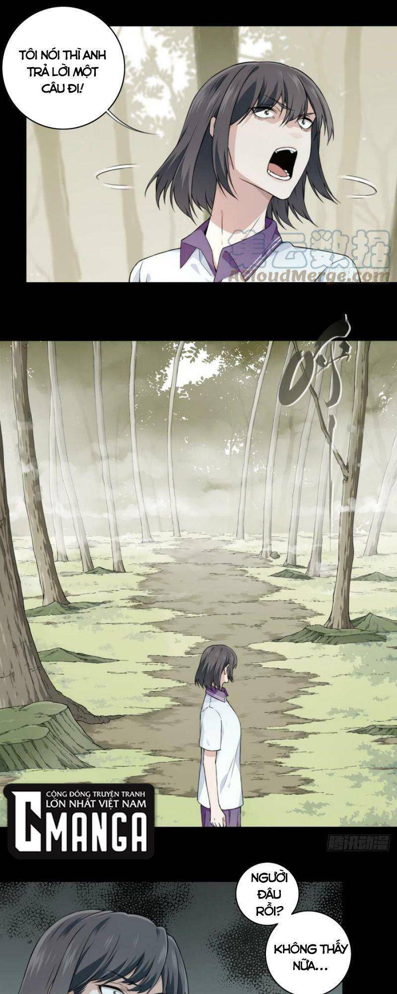 Tôi Là Người Môi Giới Của Ngôi Nhà Kỳ Quái Chapter 99 - 13