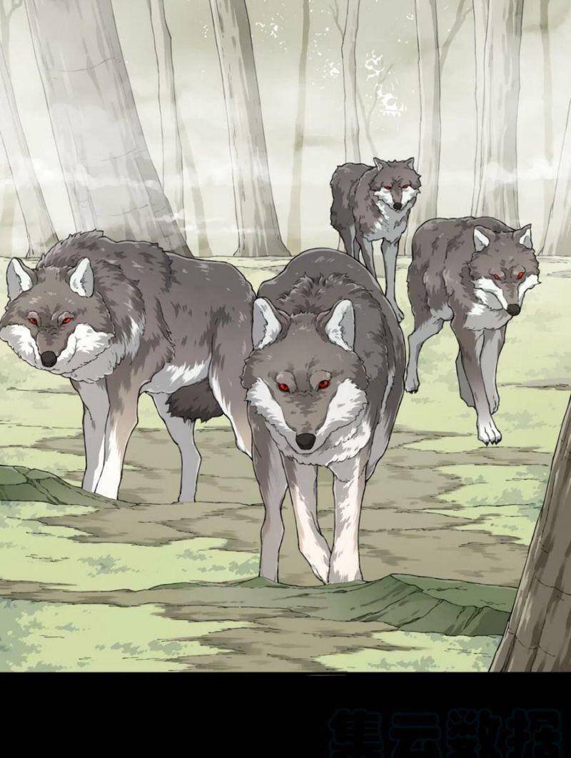 Tôi Là Người Môi Giới Của Ngôi Nhà Kỳ Quái Chapter 99 - 18