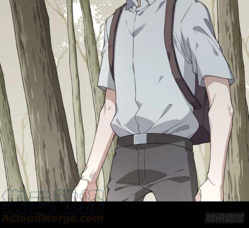 Tôi Là Người Môi Giới Của Ngôi Nhà Kỳ Quái Chapter 99 - 22