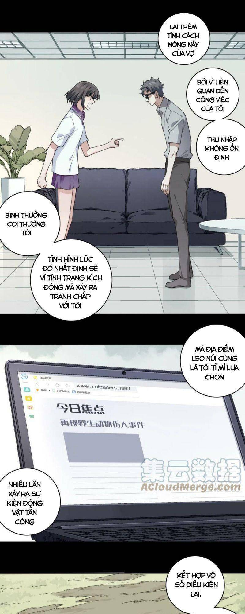 Tôi Là Người Môi Giới Của Ngôi Nhà Kỳ Quái Chapter 99 - 27