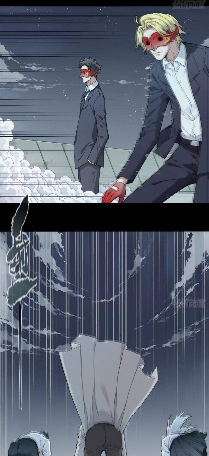 Tôi Là Người Môi Giới Của Ngôi Nhà Kỳ Quái Chapter 114 - 13